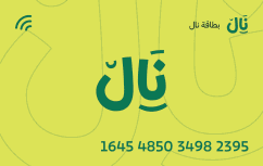 nal-card