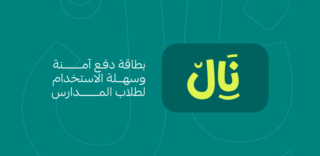 about image